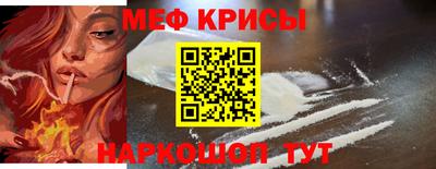 apvp Мариинск
