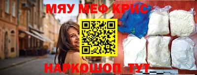 ALPHA PVP Малгобек