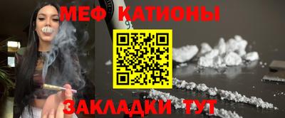 ALPHA PVP Малгобек