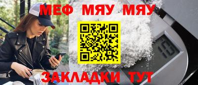 apvp Мариинск