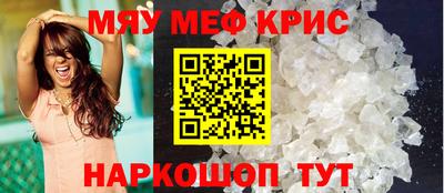 ALPHA PVP Малгобек