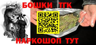 трава Малоярославец
