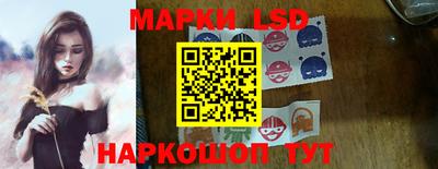 ALPHA PVP Малгобек