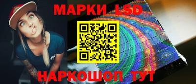 ALPHA PVP Малгобек