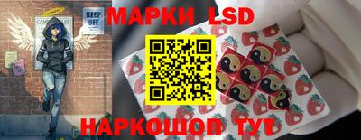 трава Малоярославец