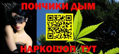 apvp Мариинск