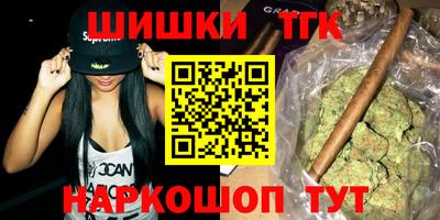 ALPHA PVP Малгобек
