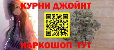 apvp Мариинск