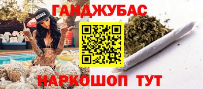 apvp Мариинск