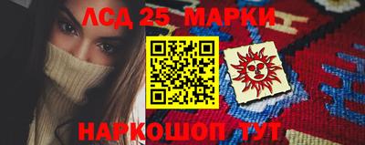 apvp Мариинск