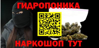 ALPHA PVP Малгобек