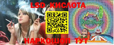 apvp Мариинск