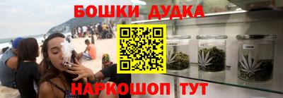 ALPHA PVP Малгобек
