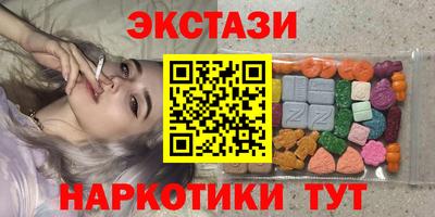 apvp Мариинск