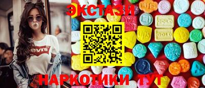 apvp Мариинск