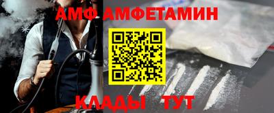 трава Малоярославец