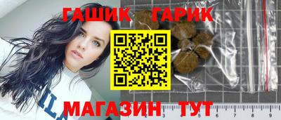 apvp Мариинск