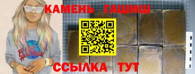 apvp Мариинск