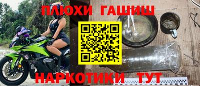 трава Малоярославец