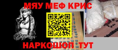 apvp Мариинск