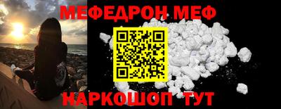apvp Мариинск