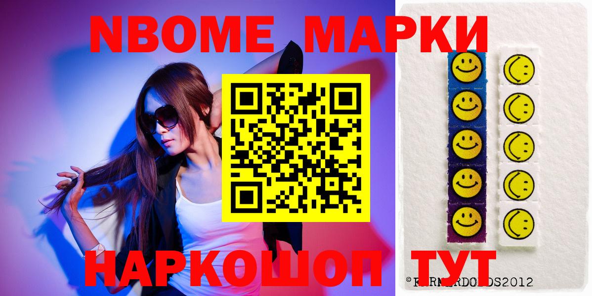 Лсд 25 экстази ecstasy  Вход с VPN  Лсд 25 экстази  Десногорск 